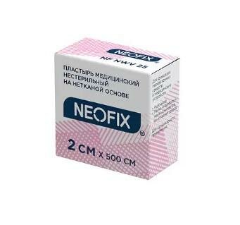 Пластырь на нетканой основе NEOFIX NWV, 2х500см, УТ-046844 (1 шт)