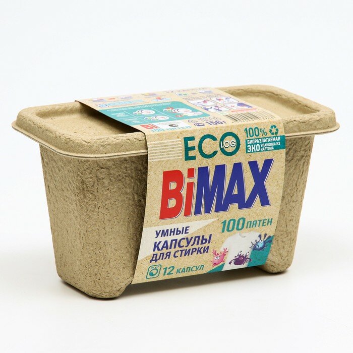 BIMAX Капсулы для стирки BiMax 100 пятен, 12 х 13 г