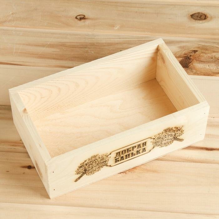 Ящик деревянный, 24.5x14x8 см./В упаковке шт: 1 - фотография № 2