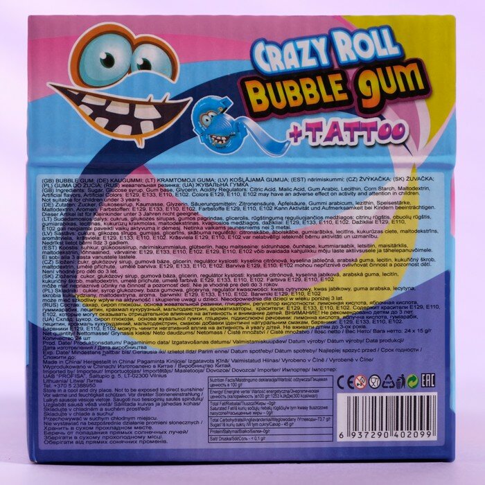 Жевательная резинка Crazy roll bubble gum tattoo, 15 г - фотография № 3