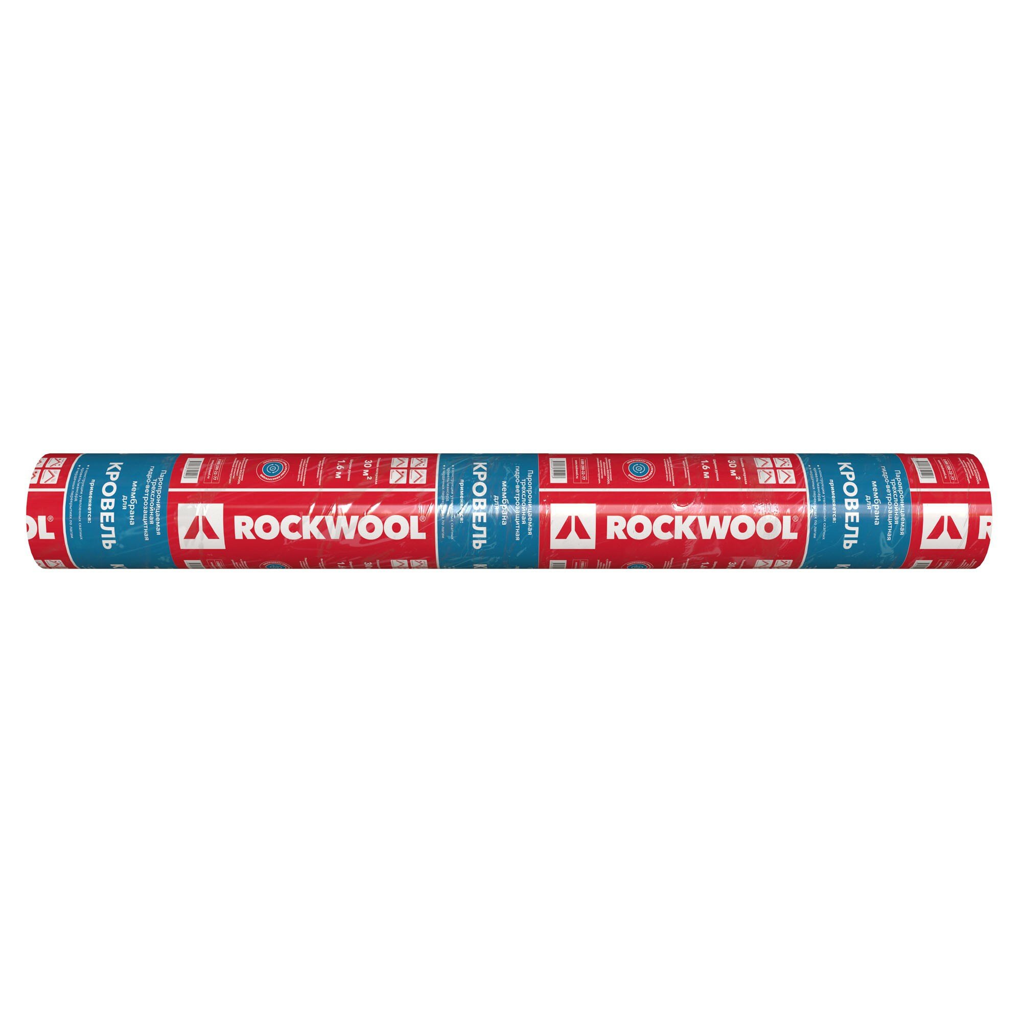 Мембрана rockwool для кровель 30