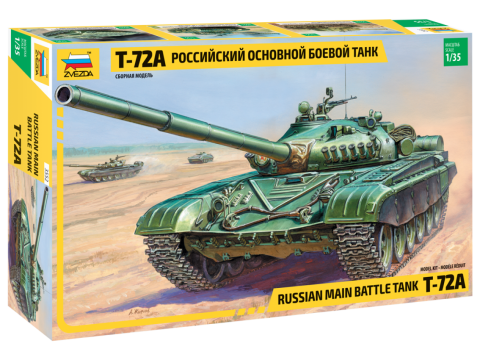 Сборная модель Звезда Российский основной боевой танк Т-72А, 1/35 3552