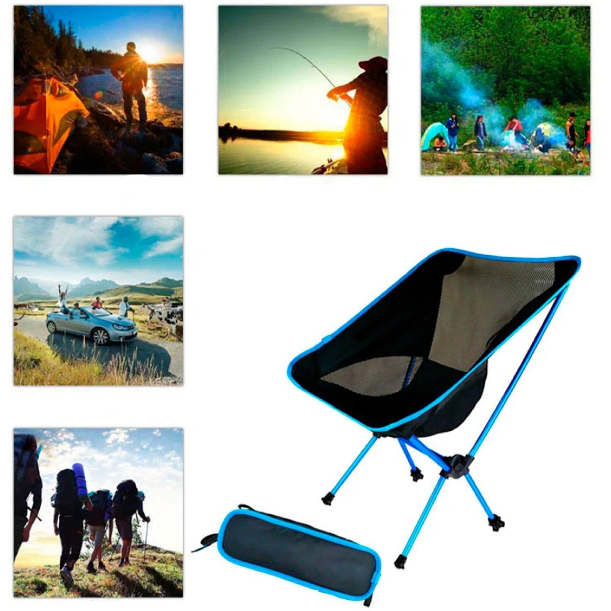 Портативный складной стул для путешествий, пляжного отдыха, пешего туризма, пикника, рыбалки