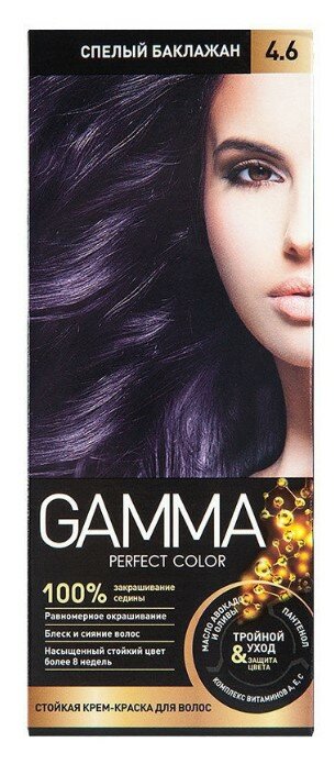 Gamma -   Gamma Perfect Color 4.6   100 