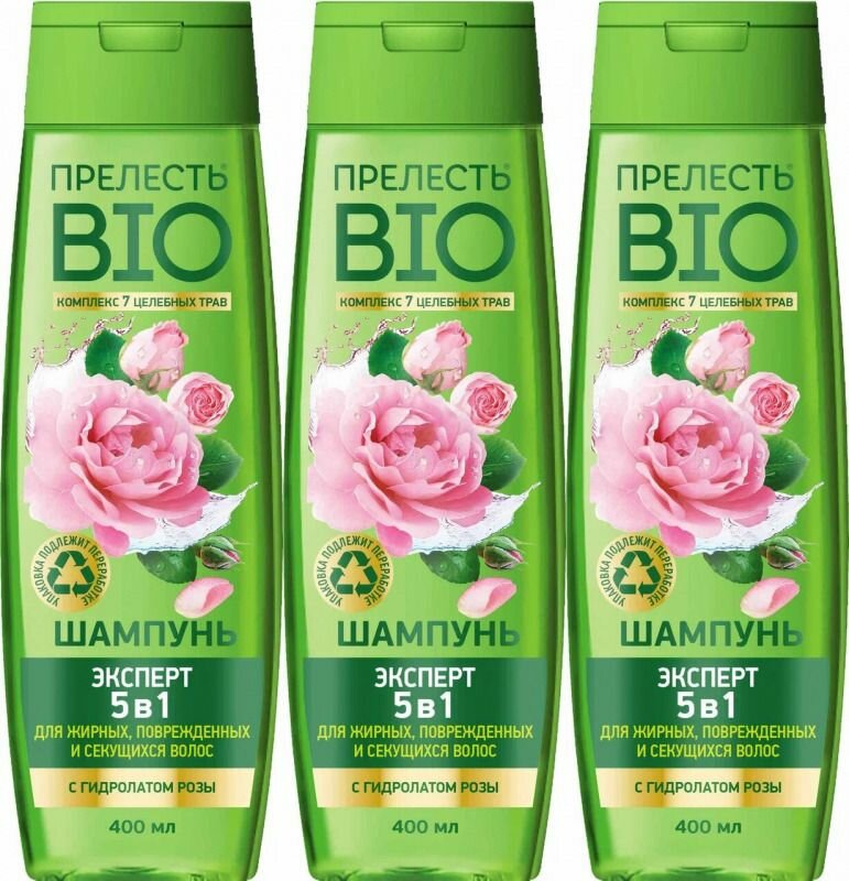 Прелесть Шампунь Bio Эксперт 5 в 1 с гидролатом розы, для поврежденных и секущихся волос, 400 мл, 3 шт