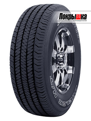 Шины Bridgestone Dueler H/T 684 II 245/70 R17 110S