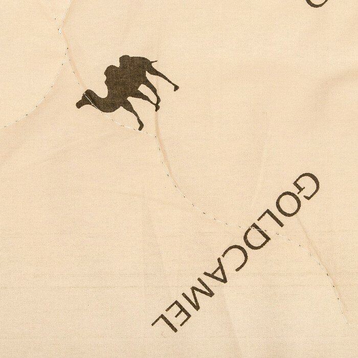 Одеяло всесезонное Адамас "Верблюжья шерсть", размер 140х205 5 см, 200гр/м2, чехол тик./В упаковке шт: 1 - фотография № 2