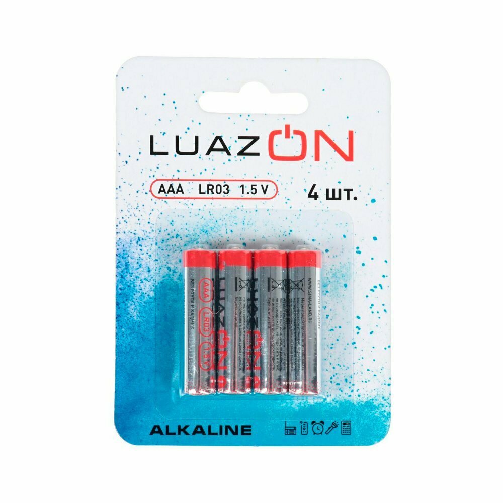 Акссесуары для электроники Luazon Home Батарейка алкалиновая (щелочная) LuazON, AAA, LR03, блистер, 4 шт