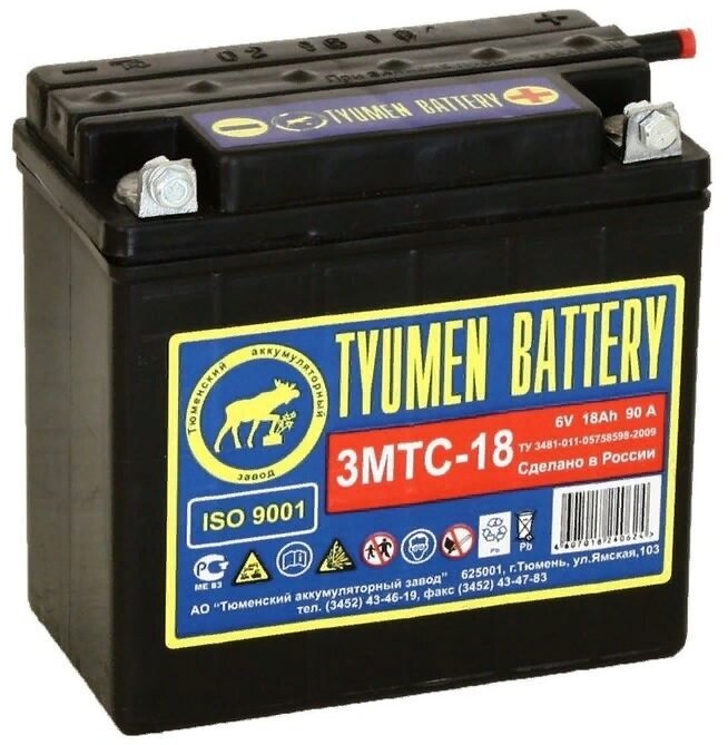 Мото аккумулятор TYUMEN BATTERY 3МТС-18 135x75x138