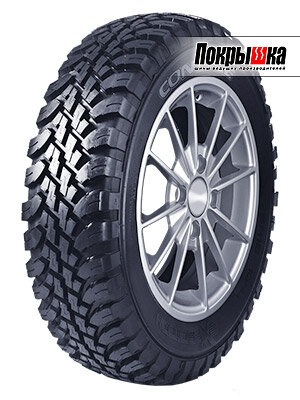 Шины Contyre Expedition 215/65 R16 98Q