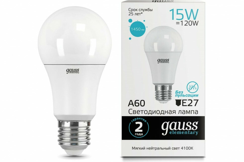  LED A60 15W E27 4100K Gauss Elementary 23225