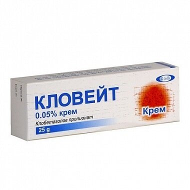 Кловейт 0,05% крем 25г