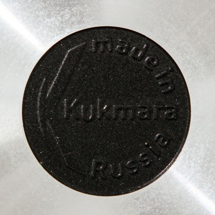 KUKMARA Сковорода Granit Ultra original, d=26 см, пластиковая ручка, антипригарное покрытие, цвет чёрный - фотография № 8