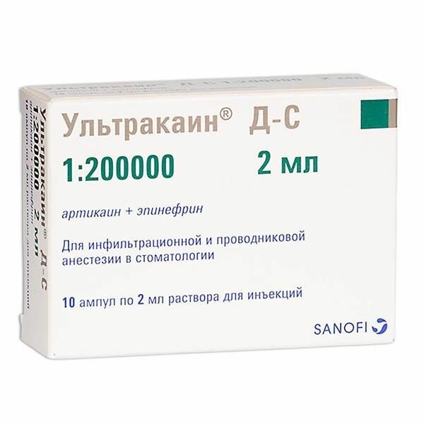 Ультракаин Д-С р-р д/ин. (с эпинефрином) 40мг+0.005мг/мл амп. 2мл №10