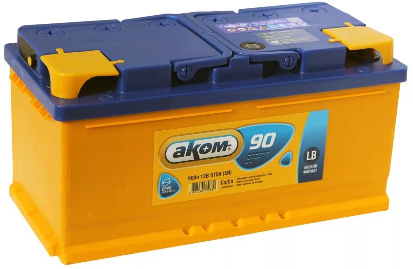 Аккумулятор автомобильный АКОМ LB (Akom) 90 А/ч 870 А обр. пол. низкий Евро авто (352х175х175)