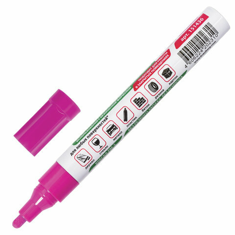 Маркер-краска лаковый (paint marker) 4 мм, комплект 5 шт., розовый, без ксилола (без запаха), алюминий, BRAUBERG PROFESSIONAL, 151436 - фотография № 2