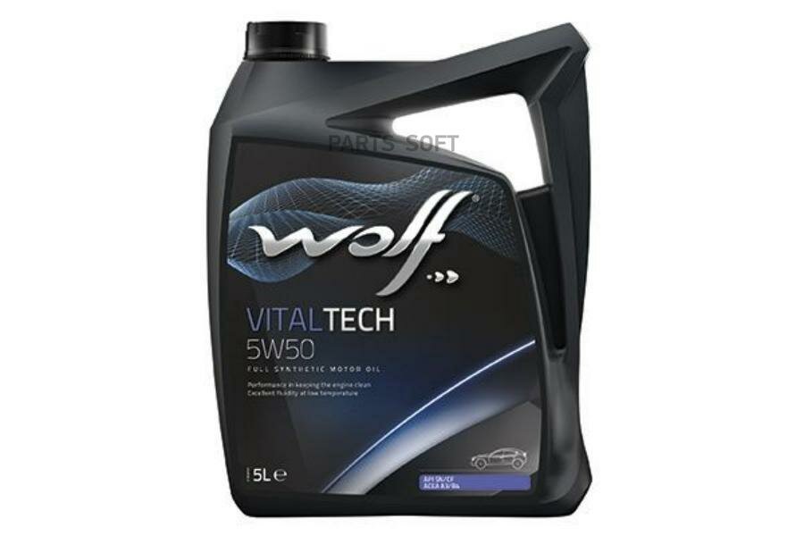 WOLF OIL 8314728 Масло моторное синтетическое Vitaltech 5W-50, 5л
