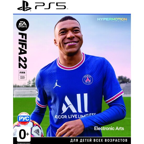 Игра PS5 FIFA 22 для русская версия