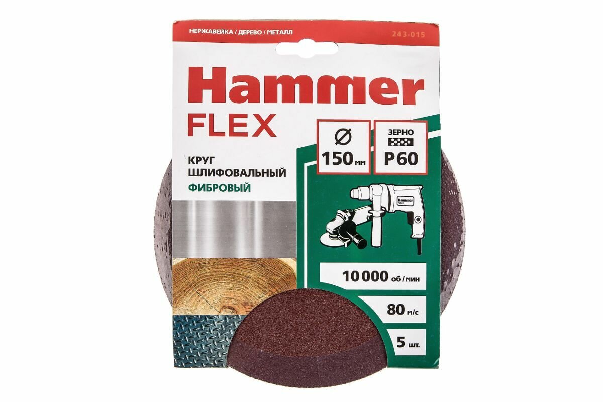 Шлифовальный круг Hammer 243-015 150 мм