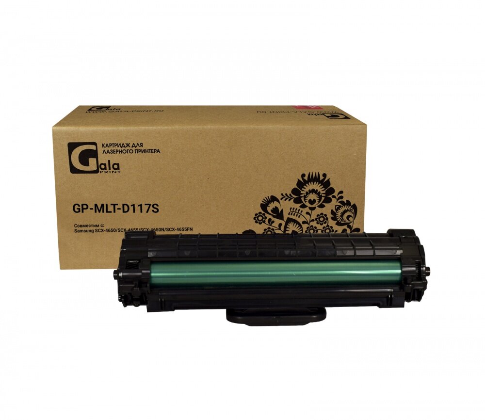 Картридж GP-MLT-D117S для принтеров Samsung SCX-4650, 4655FN 2500 копий GalaPrint