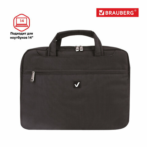 Сумка деловая BRAUBERG с отделением для ноутбука 13.3", комплект 2 шт., "Chance", 3 кармана, черная, 35х25х4 см, 240455