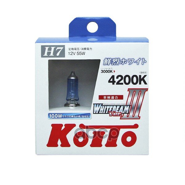 Лампа Высокотемпературная Koito Whitebeam H7 12v 55w (100w) 4200k (Комплект 2 Шт.) KOITO арт. P0755W