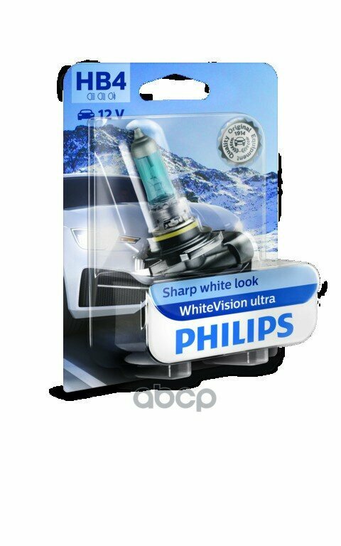 Лампа Hb4 9006 Whitevision Ultra B1 Philips арт. 9006WVUB1