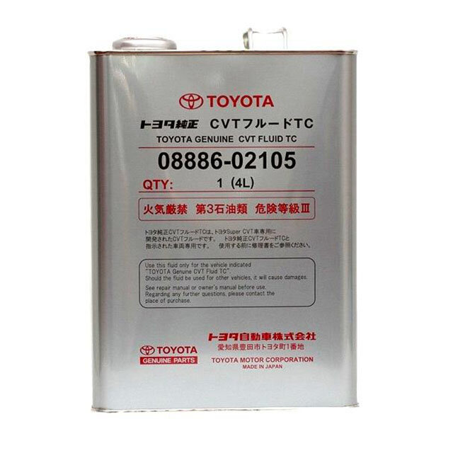 Масло трансмиссионное синтетическое TOYOTA CVT FLUID TC 4л 0888602105