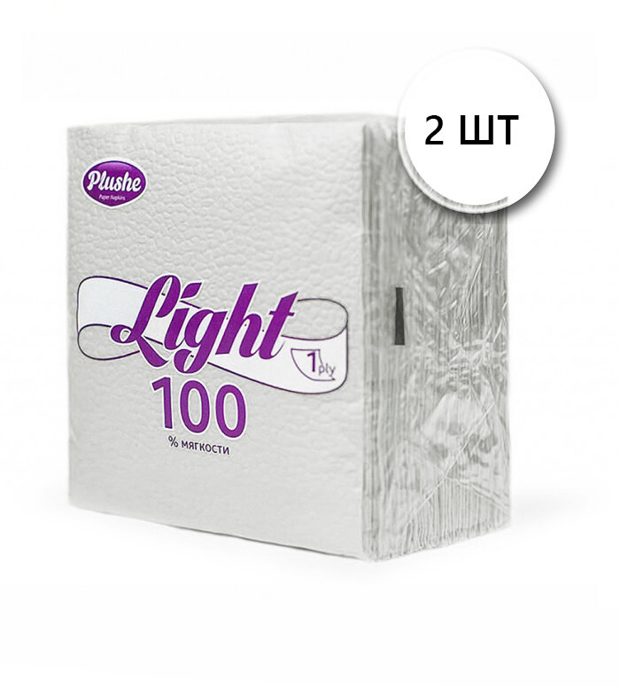 Салфетка Бумаж Plushe Light Super 100, 75 листов 1 слой, 2 шт