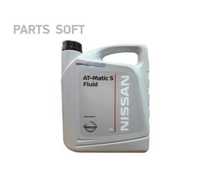 NISSAN KE90899933 Масло трансмиссионное синтетическое для АКПП AT-Matic S 5л 1шт