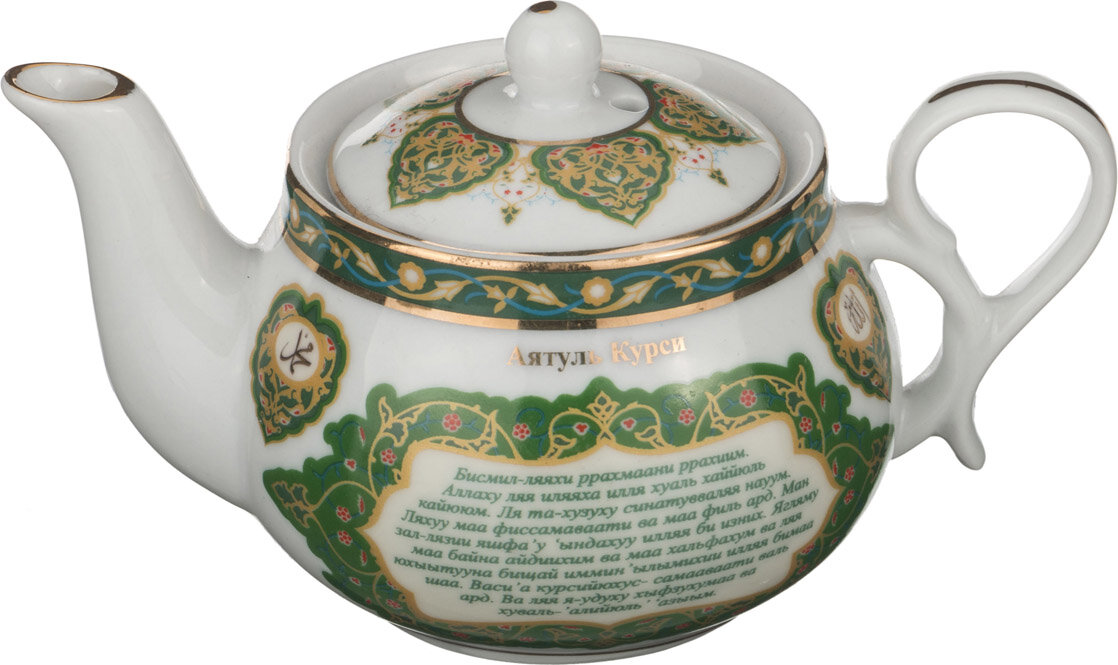 Заварочный чайник Lefard сураятуль курси 200 мл (86-1777)