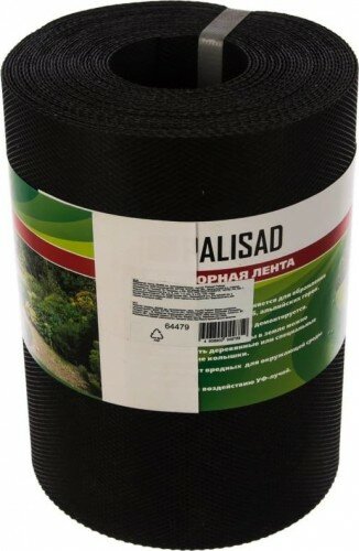   PALISAD 20900  , 