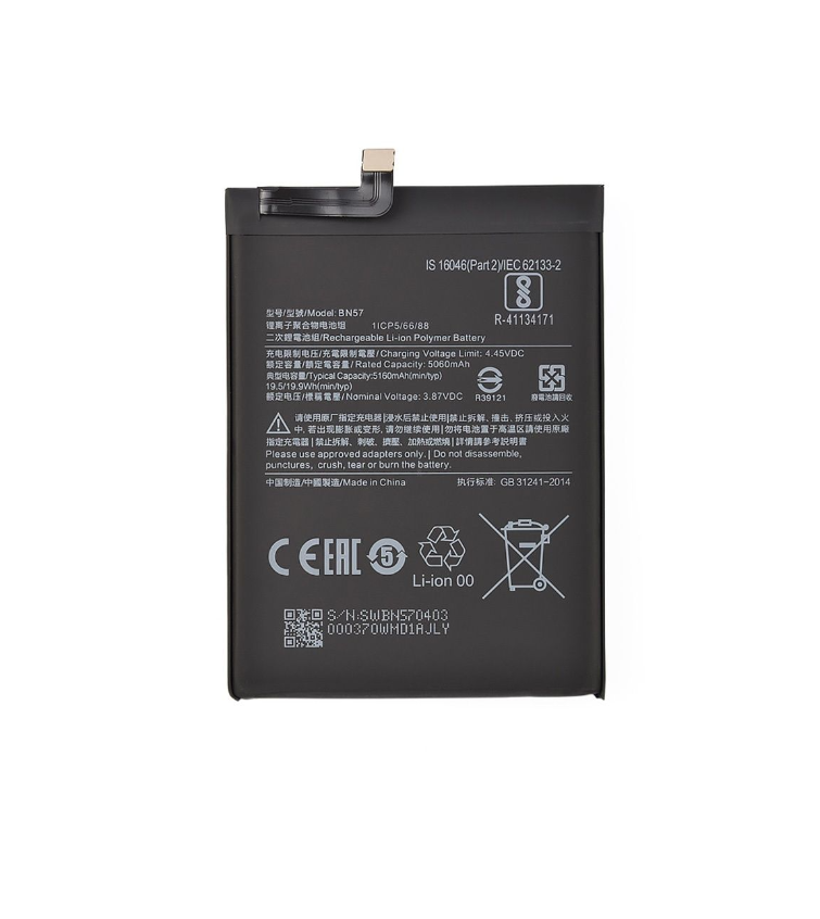 Аккумулятор / батарея для Xiaomi Poco X3 NFC / сяоми Поко Х3 / ксиаоми (BN57) 5160mAh