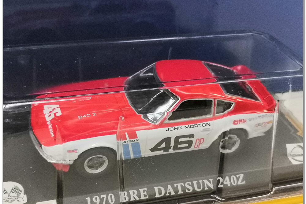 Datsun bre 240Z 1970 #46 - фотография № 1