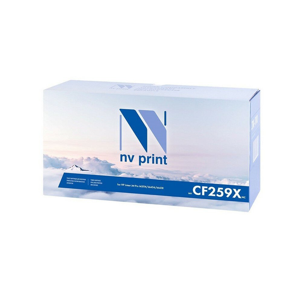 NV Print CF259X Картридж с чипом для HP Laser Jet Pro M304 M404n dn dw MFP M428dw fdn fdw, 10K до версии fw2 2230D