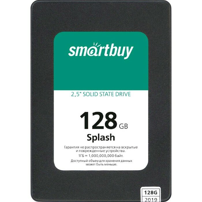 SSD накопители Smartbuy Накопитель SSD SmartBuy Splash SBSSD-128GT-MX902-25S3, 128Гб, SATA-III, 2,5", 3D TLC