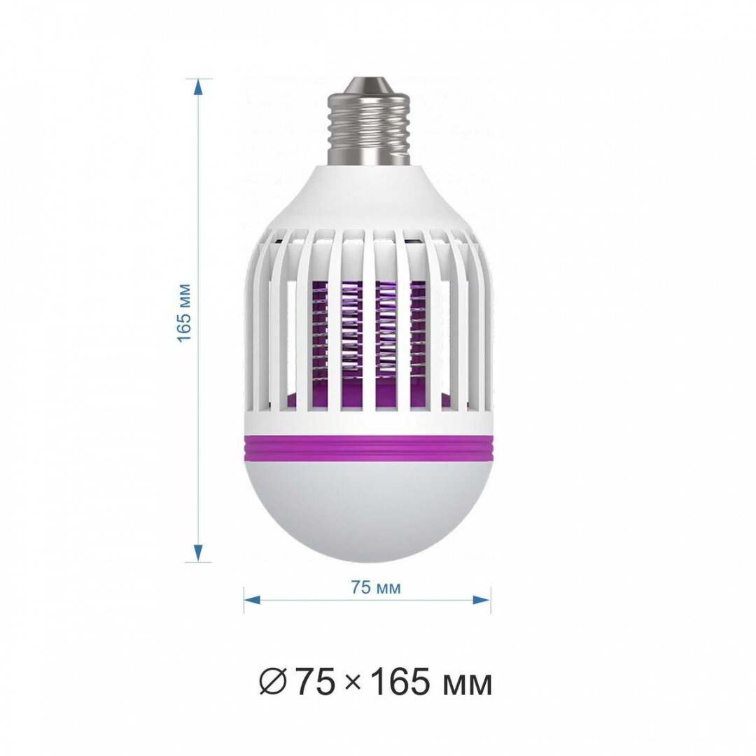 Apeyron Лампа светодиодная антимоскитная Apeyron E27 15W 6500K белая 13-05 - фотография № 2