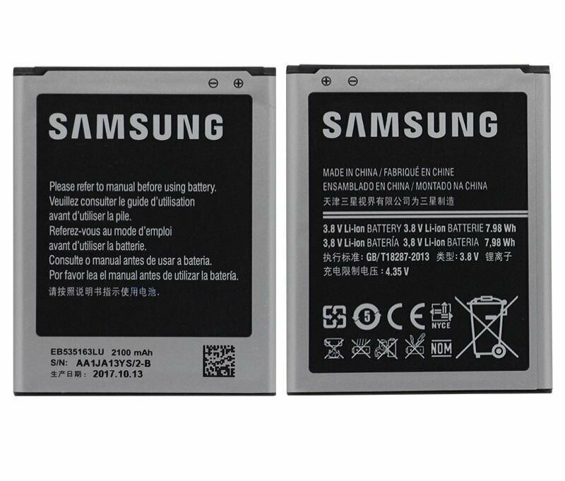 Аккумулятор для Samsung Galaxy Grand (GT-I9082) EB535163LU 2100mAh OEM