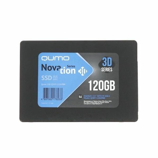 Накопитель SSD Qumo Novation 120GB (Q3DT-120GAEN) OEM