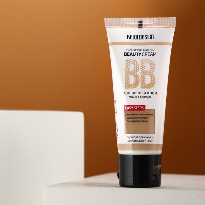 Тональный крем "BB beauty cream", BELORDESIGN, тон 104