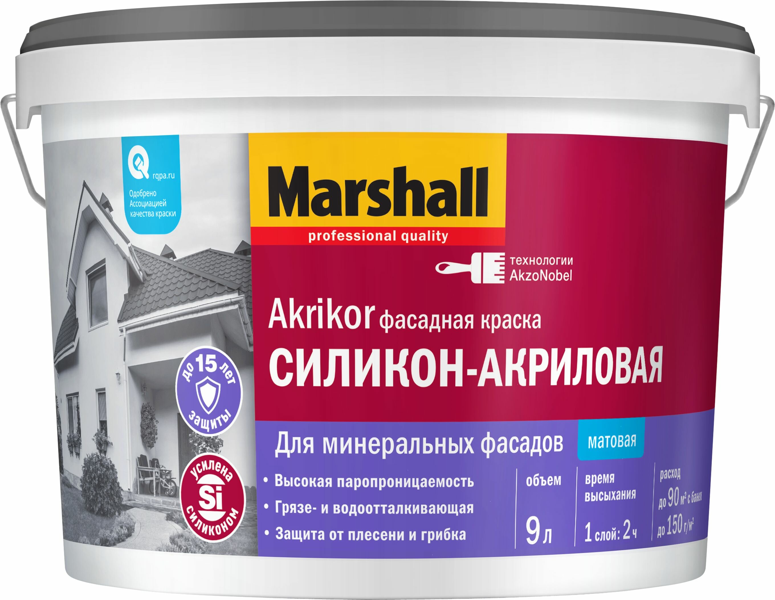 Фасадная силикон-акриловая краска MARSHALL AKRIKOR матовая база BW 9 л 5395834