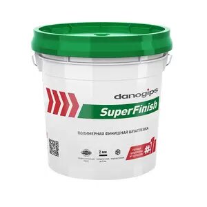 Шпатлевка DANOGIPS SuperFinish белый 56кг ( два ведра по 28 кг )