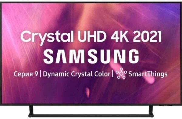 Телевизор Samsung Series 9 UE43AU9070UXCE, 43", 4K Ultra HD, серый - фото №1