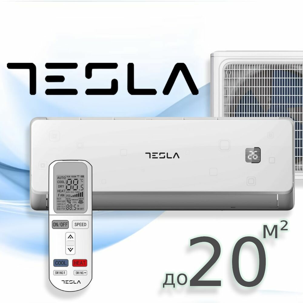 Сплит-система Tesla ASTARTA TA22FFUL-07410IA