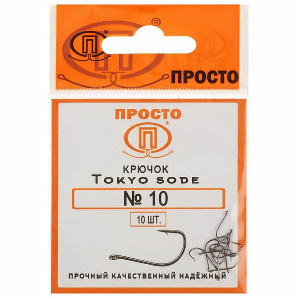 Крючки Tokyo sode № 10 10 шт.