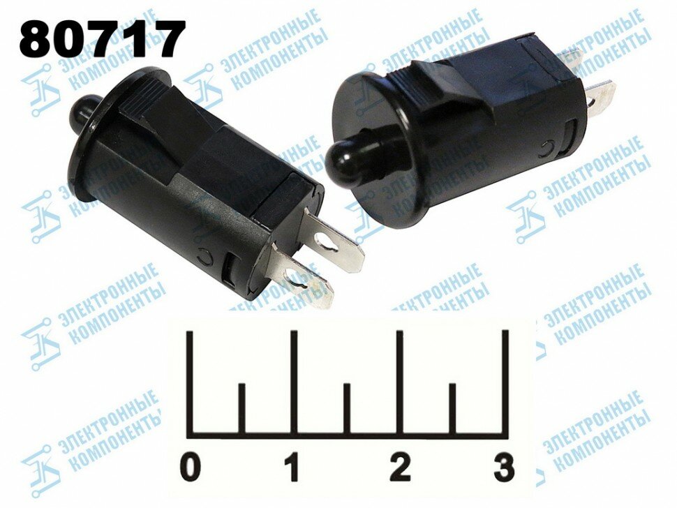 Кнопка для холодильника 2 контакта 250/1 на размыкание Sajoo (SJ1-1) 5мм