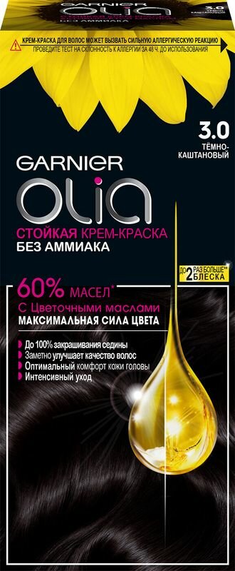 GARNIER Olia стойкая крем-краска для волос, 3.0 темно-каштановый, 112 мл