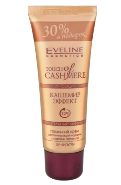 Эвелин / Eveline Touch of Cashmere Тональный крем кашемир эффект Бежевый 40 мл