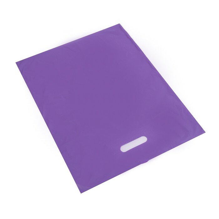 Пакет полиэтиленовый с вырубной ручкой, Фиолетовый 40-50 См, 30 мкм (50 шт) - фотография № 2