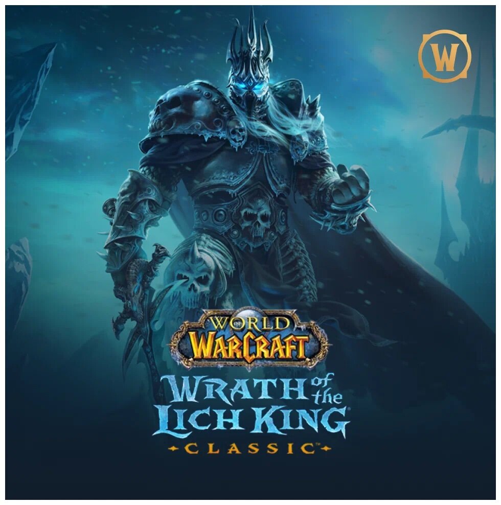Расширение издания игры World of Warcraft Wrath of the Lich King Classic™